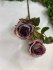 Ветка розы премиум ВР013-1