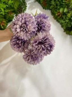 Букет Хризантем БХ 070-4