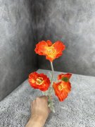 Ветка анемона Ван 819-11 Ветка анемона Ван 819-11