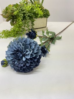 Ветка георгины Вг 1129-3